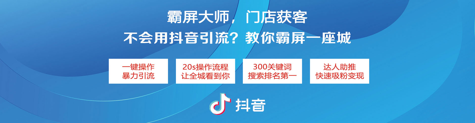 新林百度包年竞价